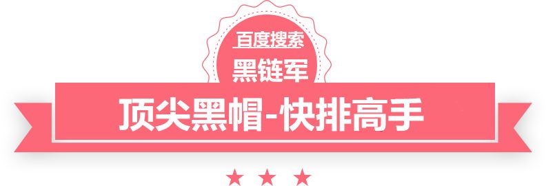 2024澳门天天开好彩大全香港今晚报广告部